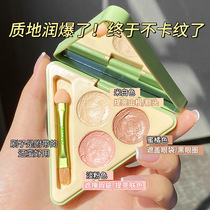 Cover the spot face acne acne acne muscle special flagship store official recommended Anmei liquid flaw