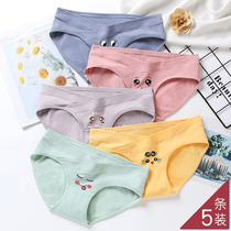 Pregnant womens underwear autumn and winter thin cotton women in the middle and late pregnancy early pregnancy postpartum confinement shorts