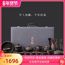 JERYOUN purple sand kung fu tea set high end purple pottery ceramic cover Bowl home guest office tea set