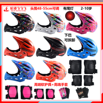 CHILD BALANCE CAR HELMET SAFETY HAT SUMMER BABY FULL HELMET SCOOTER PLATE BIKE WHEEL SLIP BOY GIRL