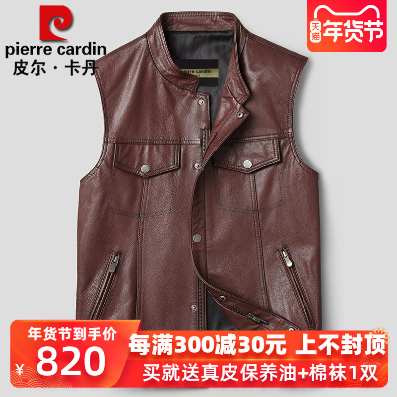 Pilkadan leather vest male goatskin riding vest mess son Harley motorcycle team shoulder