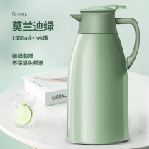 Large-capacity insulation pot Household boiling water bottle Insulation thermos Student thermal insulation kettle Thermos Outdoor thermos