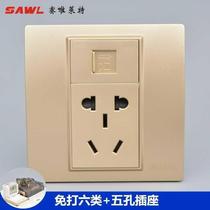 Silver Color 86 Type rj45 Ultra Five Type Network Small Five Holes Power Supply Six Class 23 Inserted Network Cable Socket Wall Panel