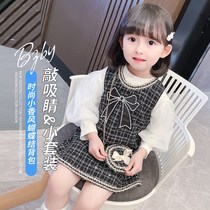 Girl autumn dress 2021 new small fragrant style two-piece foreign Fashion Net red suit female baby clothes