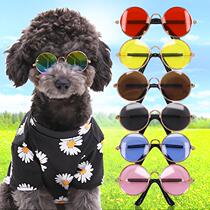 Pet Pooch Cat Mink Mirror Cool Handsome Accessories Sunglasses Small Medium-sized Dog Universal Sunscreen Multicolored Optional