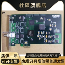Blue Topology PCIE-A V1 1 2 Single Road Code Stream Send Card Code Stream Playing Card Physical Picture With Goods