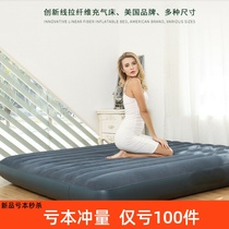 Inflatable mattress double household enlarged single folding mattress Air lunch bed lazy simple portable outdoor bed