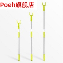 Clothes drying clothes rack Hanger support Clothes drying fork washing clothes rod Stainless steel telescopic washing clothes rod pick rod