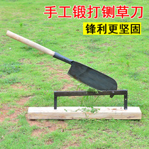  Old-fashioned manual guillotine Household wood guillotine Ganoderma lucidum cutting medicine knife guillotine grass knife guillotine grass cutting gate knife