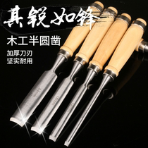 Tools Cement levelling wall Square handle Woodworking chisel High speed steel hand head Threaded c pickaxe head Semicircular chisel Electric hammer