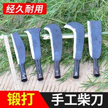 Chopper hand-forged hackerboard chopping wood outdoor chopping knife cutting wood cutting wood special knife for cutting bamboo