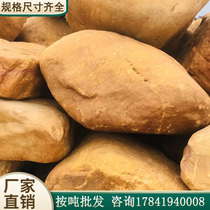 Yellow Wax Stone Raw Stone Landscape Stone Natural Wind Scenery Stone Tonnage Lake Refuting Shore Stone Landscaping Fake Mountain Engineering Building Scenery Pool