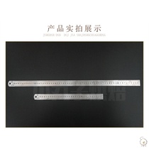 30 60cm 24 12 inch ruler steel ruler bread cake West Point room special ruler mounting