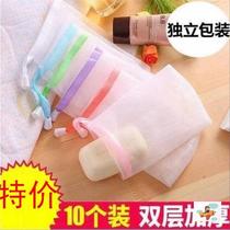Ten soap mesh bags for soap hanging soap bags