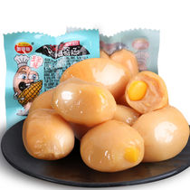  Okinchi Thumbling sausage mini sausage Small meat date corn sausage hot dog whole box gift pack 10 20 50