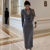 2021 new autumn small fragrant wind professional casual dress womens fried street age age suit dress two-piece suit dress