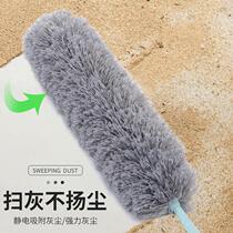 Sweep cleaning cleaning sweeping walls household wall coverings cleaning household dust removal brushes dust burdens