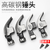 Mujing square wooden handle sheep horn hammer head iron hammer head round head hammer head square head hammer head tooth face hammer tool hammer hammer hammer