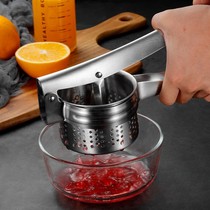 Stainless steel squeezer vegetable filling dehydrated dumpling stuffing large household vegetable water squeezing machine multifunctional juicer