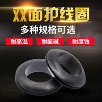 Through protection wire waterproof ring ferrule round cable double-sided coil sealing ring O-ring sheath rubber sleeve