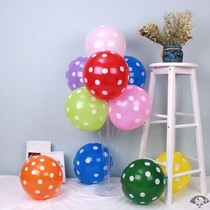 Large number 12 inch thickened 2 8 gr mixed color round point Balloon Wedding decoration Candy Color Dot dot Bubble Dot Balloon l