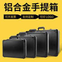 Hardware toolbox suitcase combination lock multifunctional storage box instrument equipment box aluminum alloy file box customization