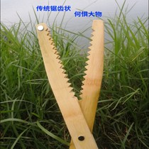 Clip eel catch clip clip good fish eel fish control device catch loach bamboo bamboo rice field eel clip