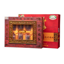 Lai Liyuan authentic orange red aged Huazhou orange red long fruit New Year Goods gift wooden box 8 packs 200g