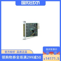 NI PXIe-4331 PXI strain Bridge input module