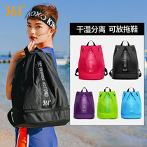 361 degree swimming dry and wet separation bag waterproof backpack beach bag sports equipment fitness bag swimsuit storage bag