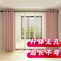 Punch-free eye installation Curtain rod bedroom nail-free Roman Rod Hook type extra long living room partition door curtain telescopic rod
