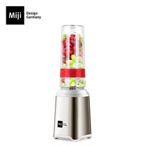 Miji German Mitech Official Flagship Store Juicer MB-1200 Home Multifunction Home Portable Fruit Juicer