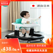 Walker anti-o-leg baby children push baby boys and girls multi-function anti-rollover learning to walk starting car