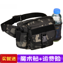 Multifunctional sports kettle running bag men slingshot bag shoulder crossbody tool outdoor fishing integrated path sub bag