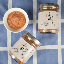 Antarctic phosphorus shrimp sauce Dalian specialty ready-to-eat seafood sauce mixed rice noodle sauce unsalty buy 3 get 1 buy 4 get 2