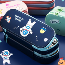 Shivering Soundbiter Net Red Pen Bag Girl Jane Joins Tide Large Capacity Double Case Elementary School Boy Children Kindergarten Boy Cute Lead Pencil Case Containing Teenage Girl Stationery Bag Creative Multifunction