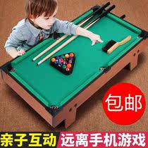 Billiard Table Home Children Size Table Tennis Mini mini billiard Boys Puzzle Kid 5 Parenting Toys 6-10-8 years 8