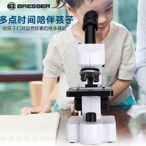 Microscope 640 times children optical microscope junior high school biology teaching with specimen tool birthday gift microscopic