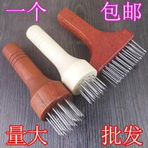 Meat-pink porous pound powder fork pork pork pink pin pin inserted pin inserted for household use