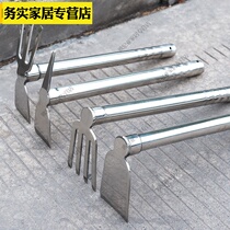 Turning soil stainless steel gadget hoe taking soil rake household vegetable dual-purpose weeding and digging bamboo shoots agricultural hoe