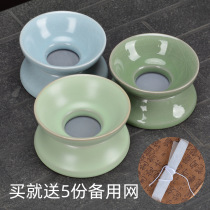 Ru kiln tea leak tea set accessories tea filter public cup tea filter can open the chip filter kung fu tea set