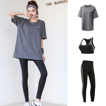 Big Code Fitness Suit Woman Loose Fat Mm Long Covered Hip Summer Yoga Conserved Speed Dry Clothes Running Sport Suit Woman
