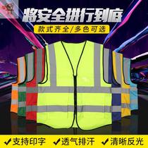 2020 swimming pool hall lifeguard clothing hat vest reflective mesh orange emergency rescue whistle vest