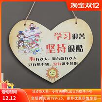Online Red Inspirational Listing Creative Children's Room Decoration House Number Student Incentive Slogan Encouraging Tips Learning Pendant