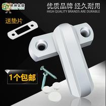 6 plastic steel casement doors and windows T-locks window locks hasp anti-theft locks door and window accessories window casement window locks