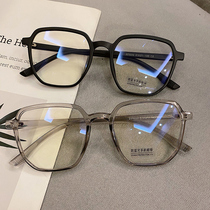 Little red book makeup anti-blue light myopia glasses female with degree black frame big face thin net red frame eye frame male