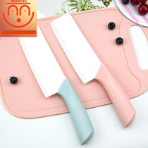 Ceramic knife Kitchen knife Household kitchen baby food knife Ceramic fruit knife Vegetable cutting board set