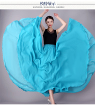Square dance skirt 8 meters large swing skirt High waist chiffon beach skirt Solid color practice dance skirt