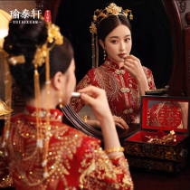  Xiuhe clothing 2021 new female bride wedding Chinese toast clothing summer dragon and phoenix coat wedding dress thin Wo show clothing
