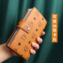 Card bag New 2021 net red female men exquisite ultra-thin one piece anti-degaussing large capacity card card holder storage